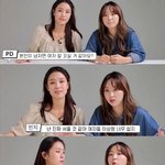 여자가 말하는 여자 꼬시는 <b>꿀팁</b>