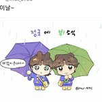 [방탄소년단] 정국에 <b>뷔</b>소식