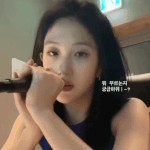 프로미스<b>나인</b> 이거 컴백 스포인가