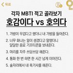 너네 이거뭐임