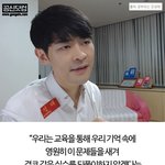 [방탈죄송] 일본 731<b>부대</b>의 생체실험에 모성본능 실험도 있다는...