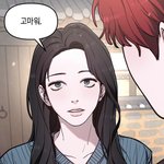 [댓글부탁해] 아니 똑닮은딸 길<b>소명</b> 김유정이랑 찰떡 아니냐