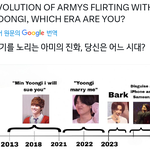 [방탄소년단] <b>어느</b> <b>시대</b>임?