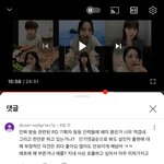 [드루와] <b>르</b>세라핌 자컨 댓글 수준 봤냐 ㅋㅋㅋ