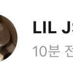 [NCT드림] 런쥔이가 "오다주웠다" 이러면서 <b>사다</b>준 초코라떼