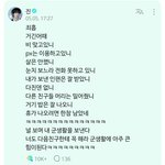 [방탄소년단] 김석<b>지이</b>이이이이이이잉ㄴㅠㅠㅠㅠㅠ