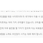 [좋은생각] 49세가 된 후기