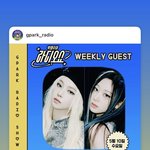 카리나랑 <b>지젤</b> 5월 10일에 라디오 하네