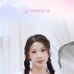 클라씨 <b>채원</b> 최근 …