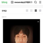 [방탄소년단] 여론조작러들 중 아동<b>성범죄자</b> 손정우 들키고 저럼