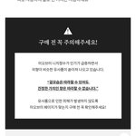 에이블리 <b>향수</b> ㅈㄴ웃기다 ㅋㅋㅋ