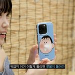 김채원이 말 안 한 이유가 있었네ㅋㅋㅋ