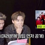 [스키즈] 이런거 써도 될까 모르겠는데