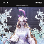 <b>창백</b>한 말 정주행 했는데 진짜 미쳤네