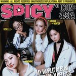 Spicy 에스파 미국 하이틴 <b>컨셉</b> ㅁㅊ네