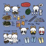 [도재정] 해외<b>팬</b>분 도재정 <b>팬아트</b> 커엽
