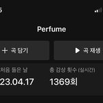 [도재정] 그 엔시티 태국남팬분이 도재정 챌린지 올림