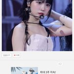 객관화 못하는 애들 왤캐 빡치지
