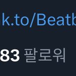 [NCT드림] 얘두라