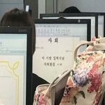 [댓글부탁해] 혹시 <b>숙려</b>제 해본 사람 있어??