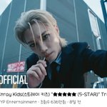 [스키즈] 모닝 트레일러 함 봐주고