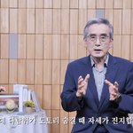 [방탄소년단] 정<b>팀장</b>님이 언제나 열심히 하는 이유