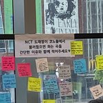 [도재정] 도재정 <b>코노</b>돌!