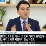 민주당 너무 역겹다