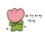 [댓글부탁해] <b>퍼</b><b>컬</b> ㅈㄴ 알고 싶은데