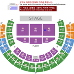 오늘 부모님 미스터<b>트롯</b> 콘서트 보내버림