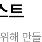 애드라 이거 먼뜻이야 S2