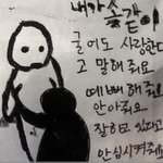 ㅇㄴ 얘들아 ㅈㄴ 급함 들어봐봐
