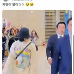 [방탄소년단] 박뿅<b>아리</b> 한국왔대!!+윕어스도왔다!!!