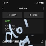 [도재정] 도재정 노출담당