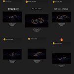 [인피니트] 잉피 인스스 <b>업로드</b> ㅠㅠㅠㅠㅠㅠㅠ