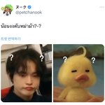 [NCT드림] 종천러 <b>병아리</b>였네