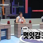 <b>무도</b> 이거 오타임?