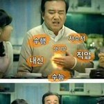 판에서 젤 <b>음침</b>한글