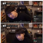 <b>서진</b>이네 노잼발언 유튜버 추가 해명