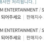 [NCT칠프] 합산 10만으로 그만좀 <b>나대</b> 맠헬지야