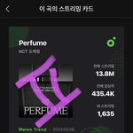 [도재정] <b>명반</b>인 이유가 있네 ㅜ