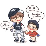 [스키즈] 뿌아앙⭐⭐⭐⭐⭐