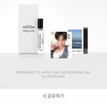 [NCT칠프] 맠헬지야 판매<b>지수</b>타령 불리한거만 말돌리지말고 정신차려