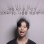 [댓글부탁해] 정상적인 옾챗 없냐?