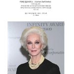 [댓글부탁해] 여자 <b>일진</b> 늙은모습
