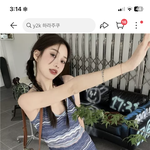 [댓글부탁해] <b>이옷</b> 사는거 어케 생갹해