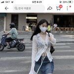 새벽에 <b>충동</b>적으로 한 알리쇼핑 보실분