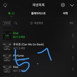 [도재정] 엔시티 <b>갤러리아</b> 왜 아직도 웃기지