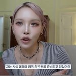 [19] 유튜버 <b>레나</b> 인생 개부럽다