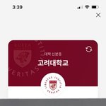 6<b>수해</b>도 안 쪽팔려